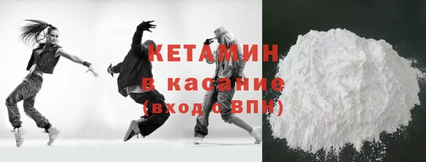 СК Горнозаводск