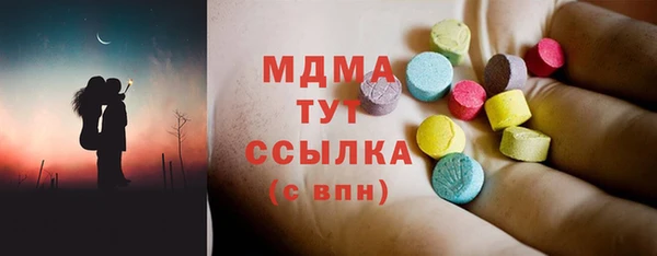 кокс Горняк