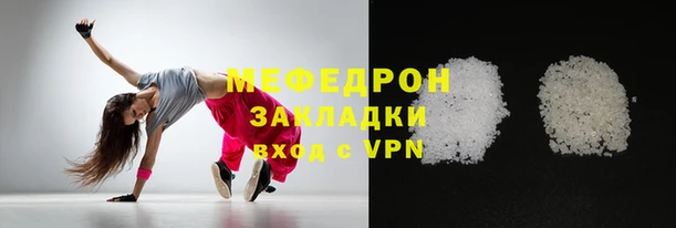 кокс Горняк