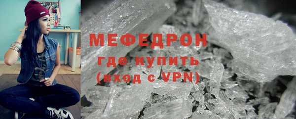 кокс Горняк