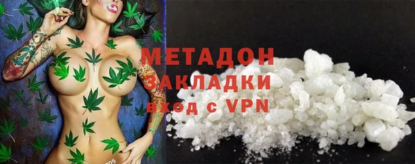 кокаин премиум Гусев