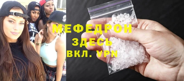 кокаин премиум Гусев