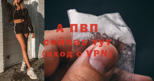 кокс Горняк